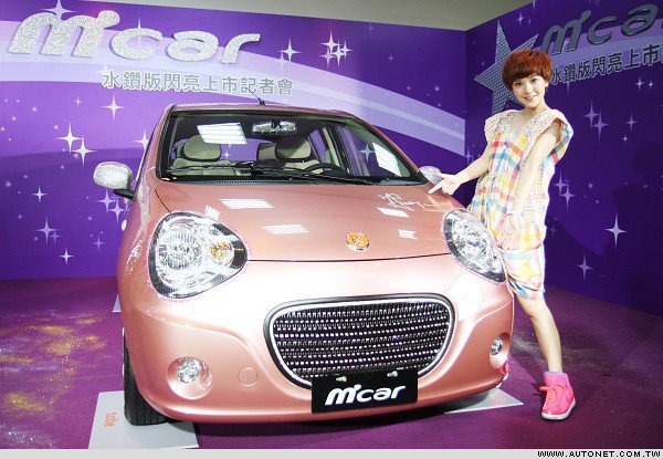 M'car水鑽版全球首發44.9萬元起
